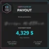 fundingcrusher1