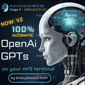 ARIA Connector EA Product Image Logo