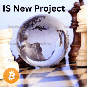 IS New Project EA Product Logo
