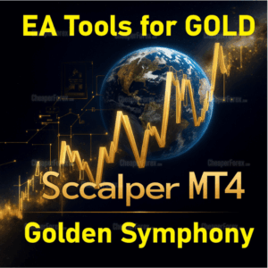 Golden Symphony Product Logo